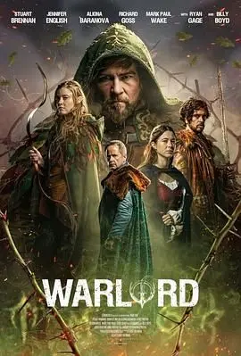 《Warlord》：硝烟弥漫的战场，谁主沉浮？一场关于权力与野心的史诗级对决！